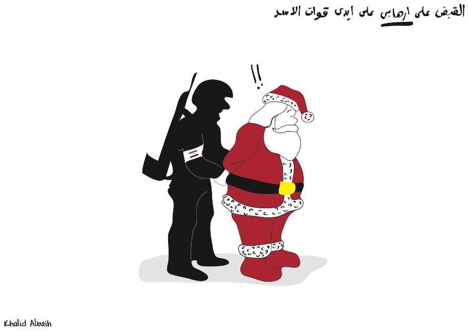 Santa in #Syria 