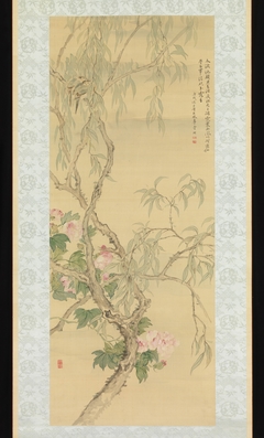 Small Birds on a Willow Branch and Hibiscus Blossoms