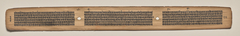 Text, Folio 146 (verso), from a Manuscript of the Perfection of Wisdom in Eight Thousand Lines (Ashtasahasrika Prajnaparamita-sutra) by Unknown Artist