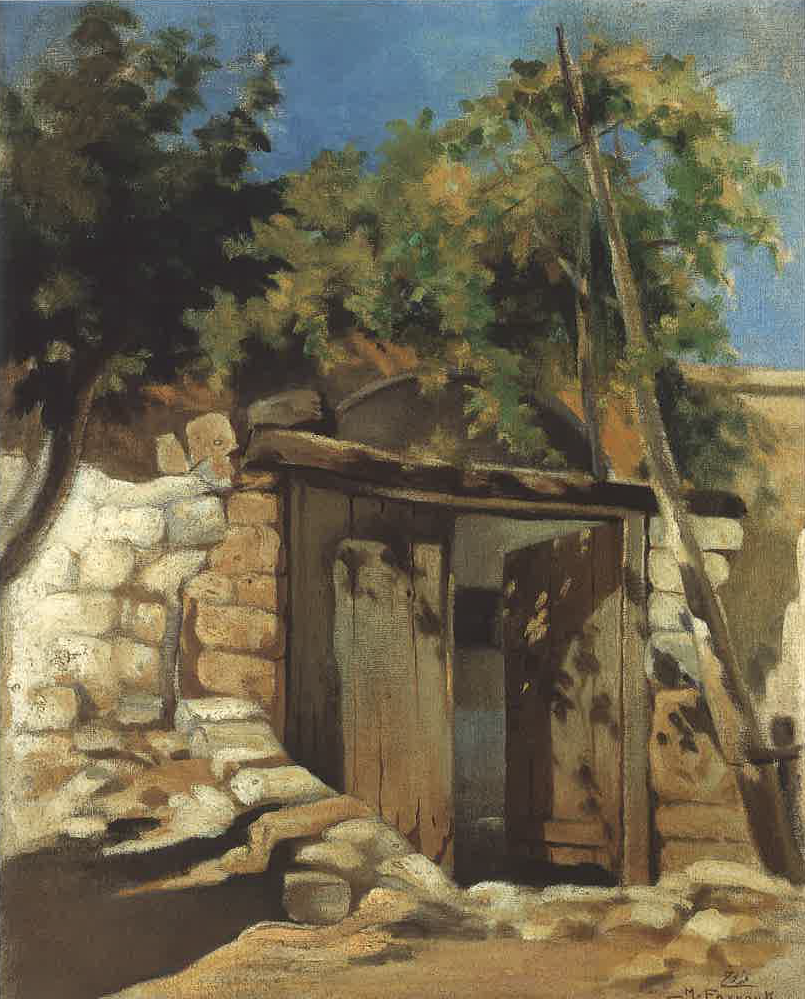 The Old Door at Abadiyeh