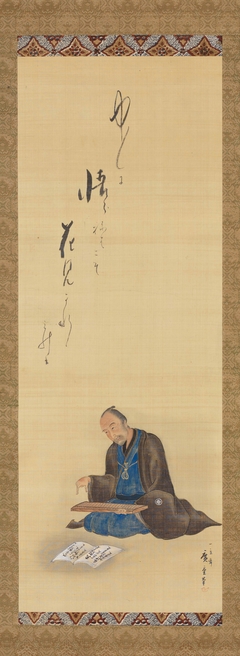 A Wealthy Merchant by Utagawa Hiroshige