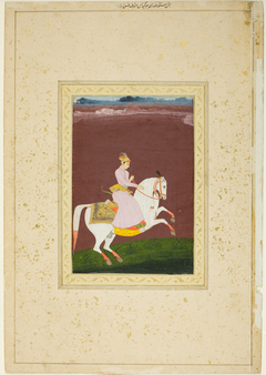 A Young Prince on Horseback by Anonymous