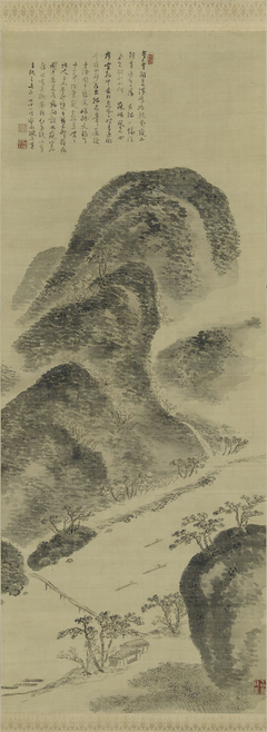 Arashiyama in Spring by Hoashi Kyōu