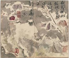 In Wind and Snow by Gao Fenghan