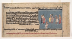 Page from a Dispersed Bhagavata Purana (Ancient Stories of Lord Vishnu) by Anonymous