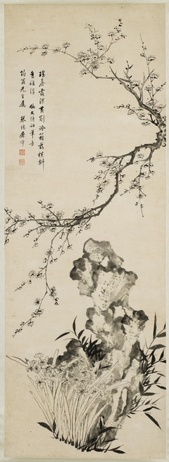 Plum Blossoms, Bamboo, and Narcissus by Tu Zhuo