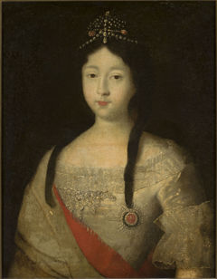 Portrait of Grand Duchess Anna Petrovna. by Louis Caravaque