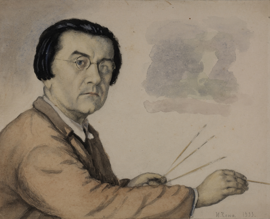 Portrait of Kazimir Malevich