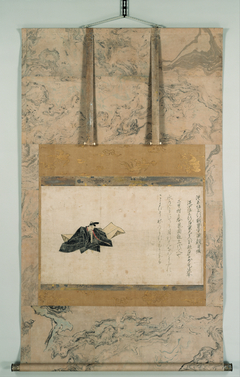 Portrait of Minamoto no Shitago from the Satake version of the Thirty-six Master Poets by Fujiwara Nobuzane