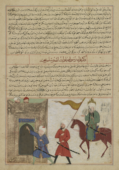 The Conquest of Khaybar by the Prophet Muhammad, from a manuscript of Hafiz-i Abru’s Majma’ al-tawarikh by Anonymous