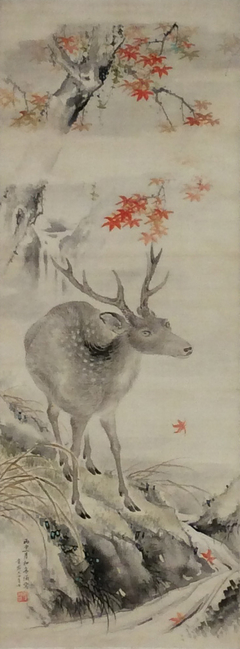 Deer by Mountain Stream by Katei Taki