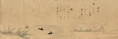 Fujiwara no Teika’s “Poems on Flowers and Birds of the Twelve Months” by Anonymous