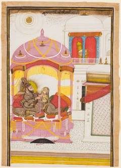 Maharana Bhim Singh of Mewar (r. 1778–1828) with a Consort by Chokha