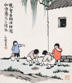 Planting Melon Scroll by Feng Zikai