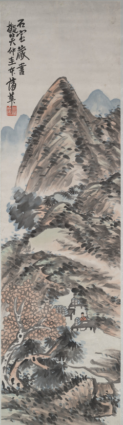 Reading Books in a Cave: after Wu Zhen