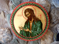 St. John the Baptist _ Πρόδρομος by Antonis Fragkos