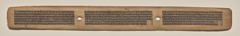 Text, Folio 88 (recto), from a Manuscript of the Perfection of Wisdom in Eight Thousand Lines (Ashtasahasrika Prajnaparamita-sutra) by Unknown Artist