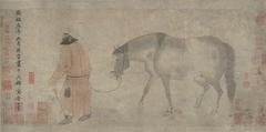 The Three Horse by Zhao Mengfu