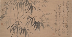 Bamboo and Plum Blossoms by Fujimoto Tesseki