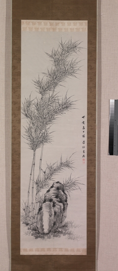 Bamboo in Summer by Sōhei