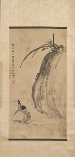 Bird on Rock, in Qing style