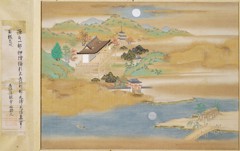 Landscape around Ishiyamadera and Lake Biwa (Finispiece to an album containing 54 illustrations and calligraphic excerpts from the Tale of Genji) by Tosa Mitsuoki