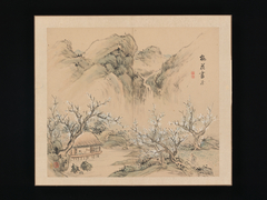 Landscapes of the Four Seasons by Takaku Aigai