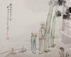 Old Man and Boy Looking at the Sky by Qian Hui'an