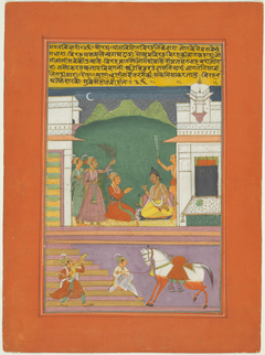 Ragini Kedara, Page from a Jaipur Ragamala Set by Anonymous