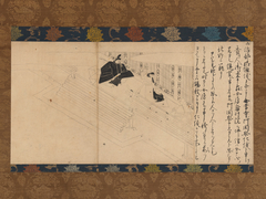 Shrine Maiden-Shamaness Possessed by a Spirit, from Illustrated Legends of the Kitano Tenjin Shrine (Kitano Tenjin engi emaki)