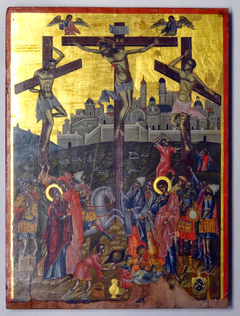 The Crucifixion (Paleokapas)