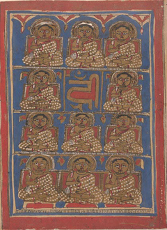The Eleven Disciples (Ganadharas) of Mahavira: Folio from a Kalpasutra Manuscript by Anonymous