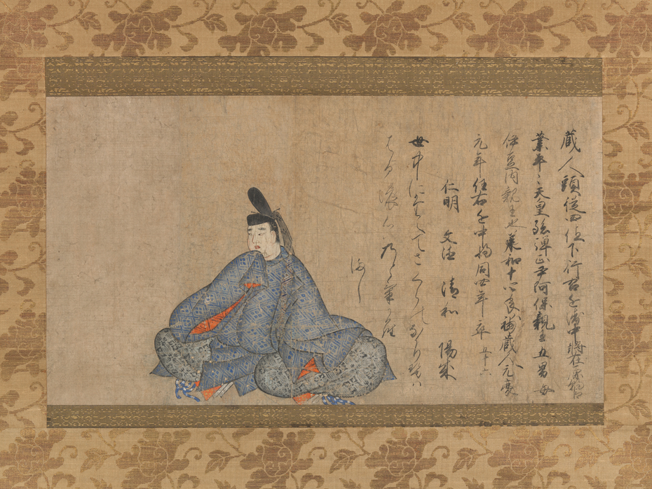 Ariwara Narihira (825–880), from the Fujifusa version of Thirty-six Immortal Poets