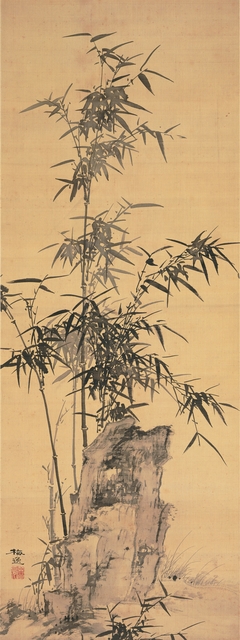 Bamboo and Rock by Yamamoto Baiitsu