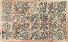 Drawing for Designs for a Wall by anonymous painter