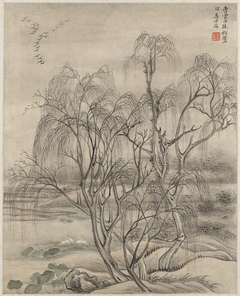 Landscape after Cao Zhibo (1272-1355) by Yun Shouping