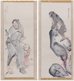 Monkey on a Rock; Monkey Trainer with Chinese Children and Puppy by Nagasawa Rosetsu